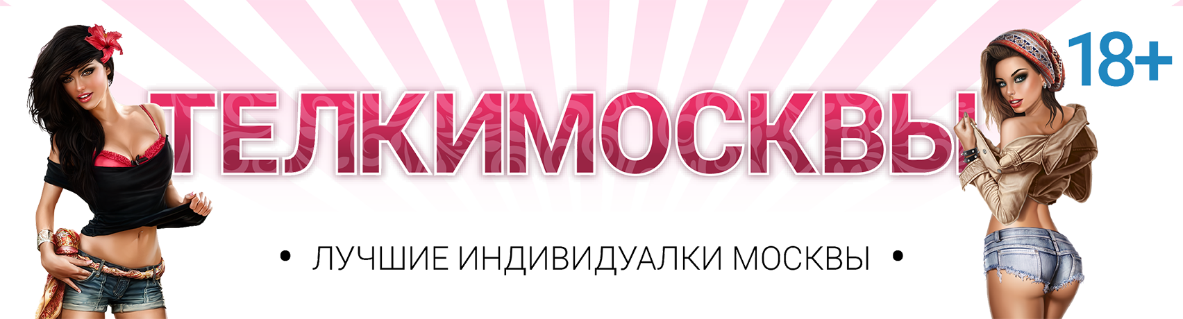 sex-navigator.telkymos.com